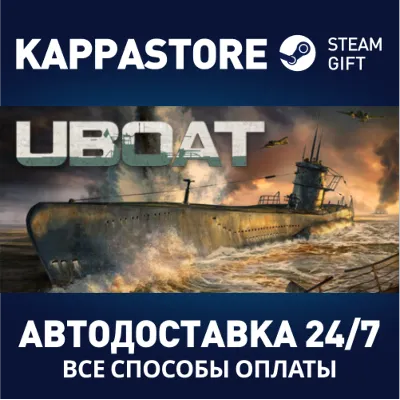 UBOAT | Steam Gift Россия - irongamers.ru
