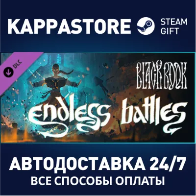 Black Book - Battle Mode DLC | Steam Gift Россия - irongamers.ru