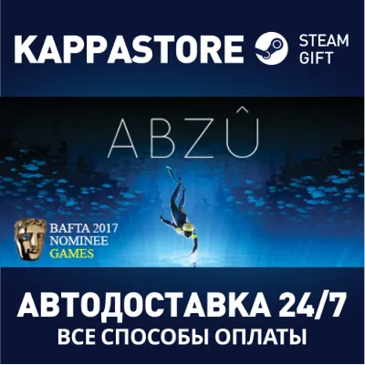 ABZU | Steam Gift Россия - irongamers.ru