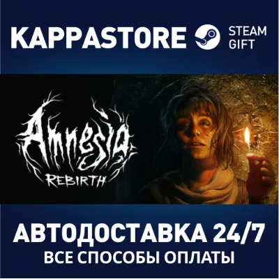Amnesia Rebirth АВТОДОСТАВКА Steam Россия - irongamers.ru