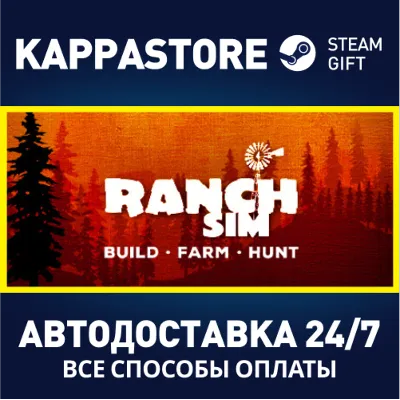 Ranch Simulator | Steam Gift Россия - irongamers.ru