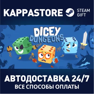 Dicey Dungeons | Steam Gift Россия - irongamers.ru