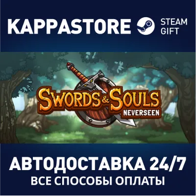Swords & Souls: Neverseen | Steam Gift Россия - irongamers.ru