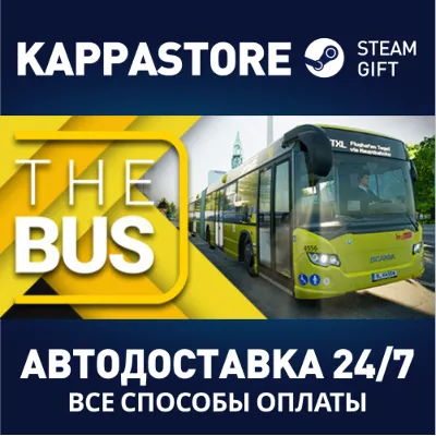 The Bus | Steam Gift Россия - irongamers.ru