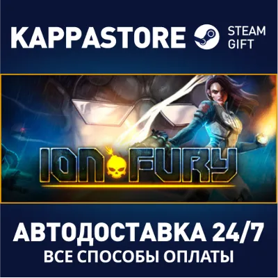 Ion Fury | Steam Gift Россия - irongamers.ru