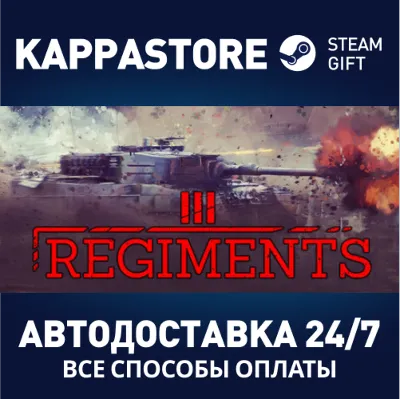 Regiments | Steam Gift Россия - irongamers.ru