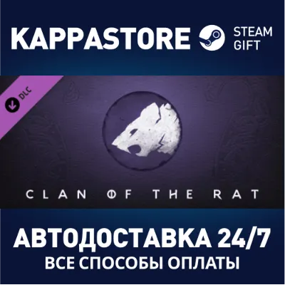 Northgard - Dodsvagr, Clan of the Rat DLC Steam RU - irongamers.ru