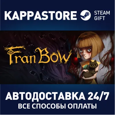 Fran Bow АВТОДОСТАВКА Steam Россия - irongamers.ru