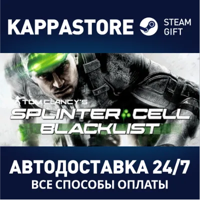 Tom Clancy&acute;s Splinter Cell Blacklist Standard Edition - irongamers.ru
