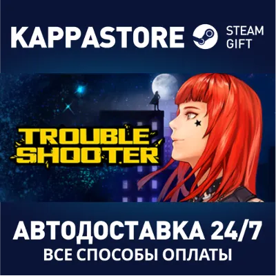 TROUBLESHOOTER: Abandoned Children | Steam Gift Россия - irongamers.ru