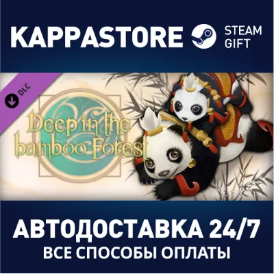 Amazing Cultivation Simulator - Deep in the bamboo Fore - irongamers.ru