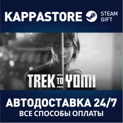 Trek to Yomi | Steam Gift Россия - irongamers.ru