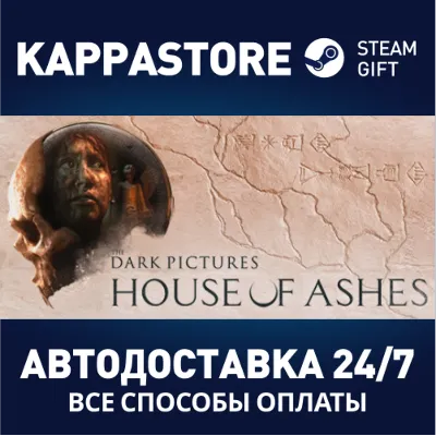 The Dark Pictures Anthology: House of Ashes | Steam Gif - irongamers.ru