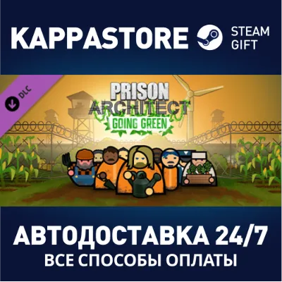 Prison Architect - Going Green DLC | Steam Gift Russia - irongamers.ru