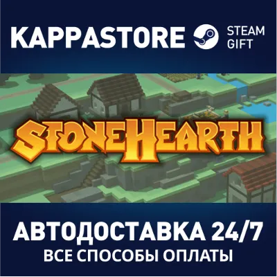 Stonehearth | Steam Gift Россия - irongamers.ru