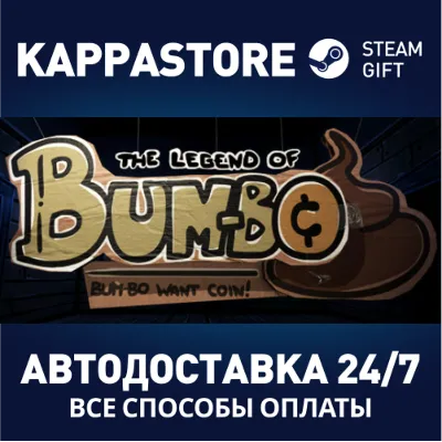 The Legend of Bum-Bo | Steam Gift Россия - irongamers.ru