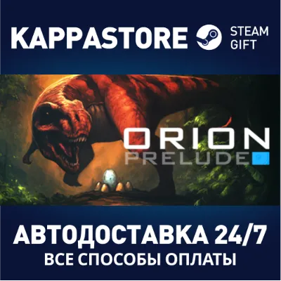 ORION: Prelude | Steam Gift Россия - irongamers.ru
