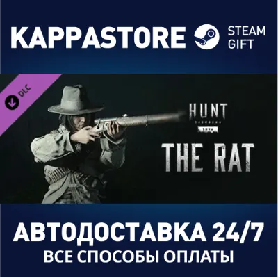 Hunt: Showdown - The Rat DLC | Steam Gift Россия - irongamers.ru