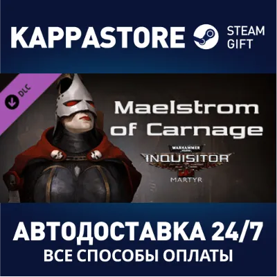 Warhammer 40,000: Inquisitor - Martyr - Maelstrom of Ca - irongamers.ru