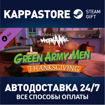 Rising Storm 2: Vietnam - Green Army Men DLC Steam RU - irongamers.ru