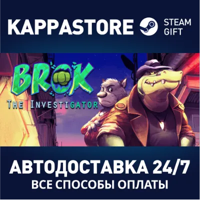 BROK the InvestiGator АВТОДОСТАВКА Steam Россия - irongamers.ru