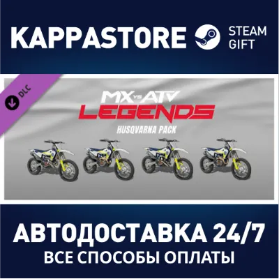 MX vs ATV Legends - Husqvarna Pack DLC Steam RU - irongamers.ru