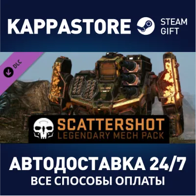 MechWarrior Online™ - Scattershot Legendary Mech Pack - irongamers.ru