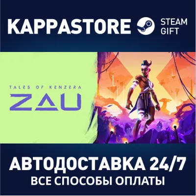 Tales of Kenzera™: ZAU Steam RU - irongamers.ru