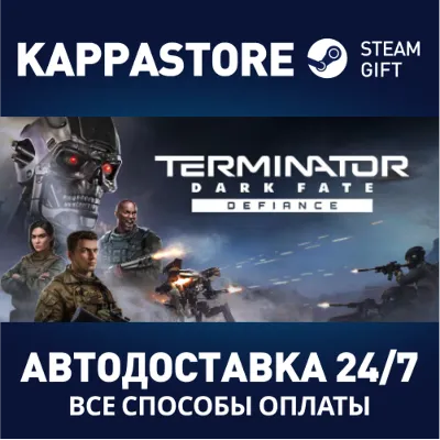 Terminator: Dark Fate - Defiance Steam RU/BY/KZ/UA - irongamers.ru