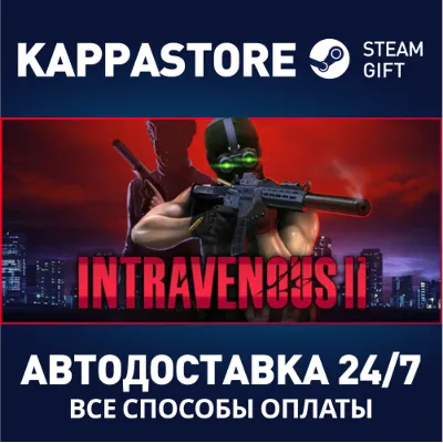 Intravenous 2 АВТОДОСТАВКА Steam RU/BY/KZ/UA - irongamers.ru