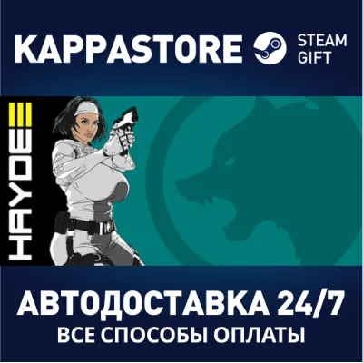 Haydee 3 АВТОДОСТАВКА Steam RU/BY/KZ/UA - irongamers.ru