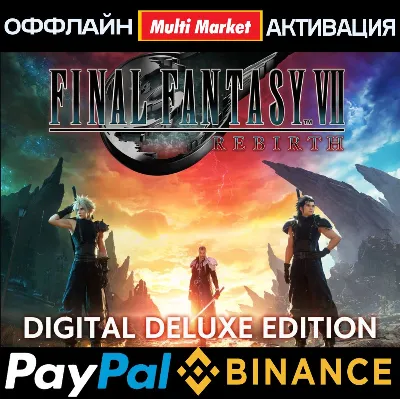 FINAL FANTASY VII REBIRTH Deluxe Edition STEAM 🅿 𝗣𝐀𝐘𝗣𝐀𝐋 - irongamers.ru