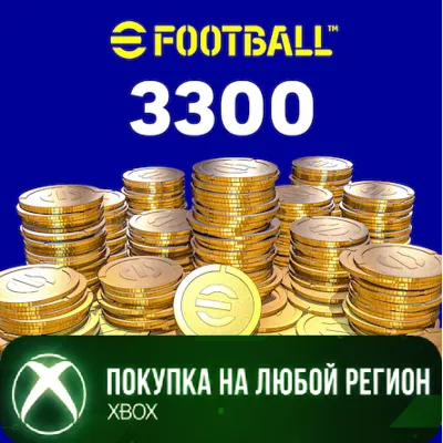 eFootball 3300 монет XBOX coins +ПК На Любой аккаунт - irongamers.ru