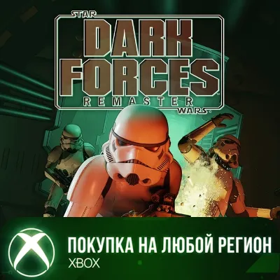STAR WARS™: Dark Forces Remaster XBOX На Любой Регион - irongamers.ru