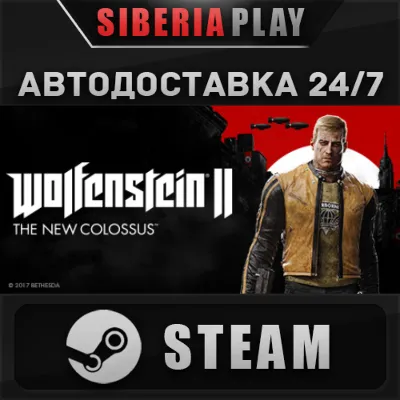 Wolfenstein II: The New Colossus Digital Deluxe Edition - irongamers.ru