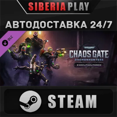 Warhammer 40000 ChaosGate Daemonhunters Execution Force - irongamers.ru