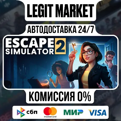 Escape Simulator 2 / Steam АВТО / РУ + МИР - irongamers.ru