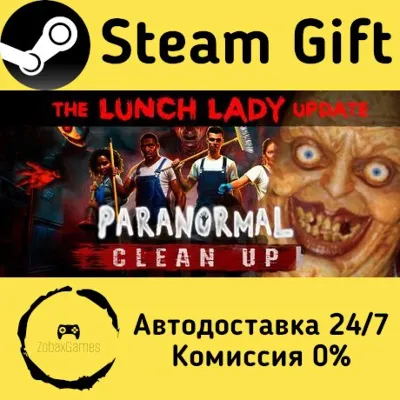 Paranormal Cleanup Steam Gift Россия мгновенно - irongamers.ru