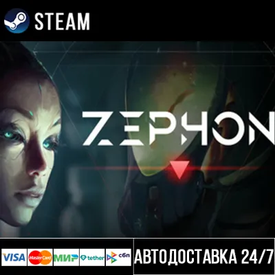ZEPHON СТИМ Steam Gift - irongamers.ru