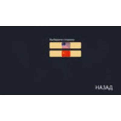 Panama Canal Clash (STEAM KEY/REGION FREE) - irongamers.ru
