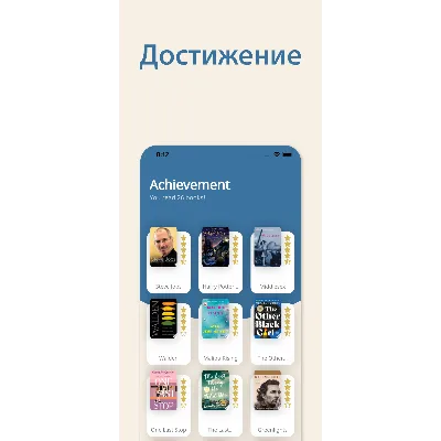 Bookmory Premium | 1/12 мес. на Ваш аккаунт - irongamers.ru