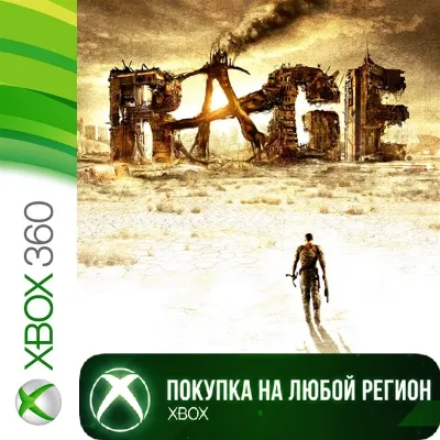 RAGE XBOX + DLC На Любой Регион - irongamers.ru