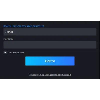 АВТО ПОПОЛНЕНИЕ STEAM В ТЕНГЕ (KZT) - irongamers.ru
