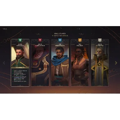 Dune: Spice Wars Xbox Series X|S активация - irongamers.ru