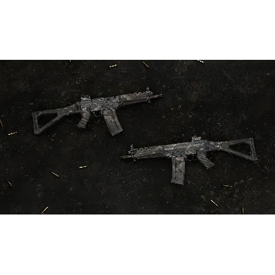 Insurgency: Sandstorm - Dragon Skin Weapon Skin Set DL - irongamers.ru