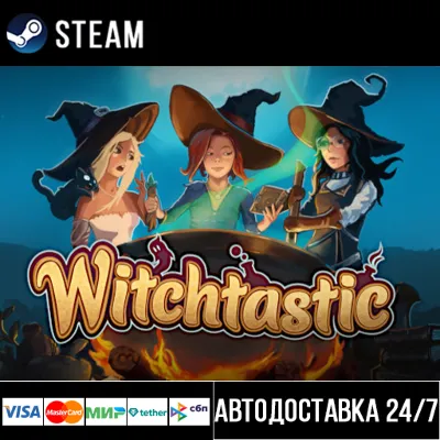 Witchtastic СТИМ Steam Gift - irongamers.ru