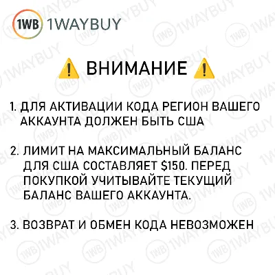 США PlayStation Netwoк 10-150 USD Подарочная карта код - irongamers.ru