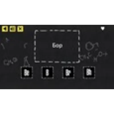 JQ: chemistry (STEAM KEY/REGION FREE) - irongamers.ru