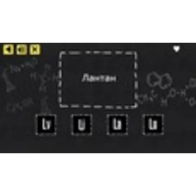 JQ: chemistry (STEAM KEY/REGION FREE) - irongamers.ru