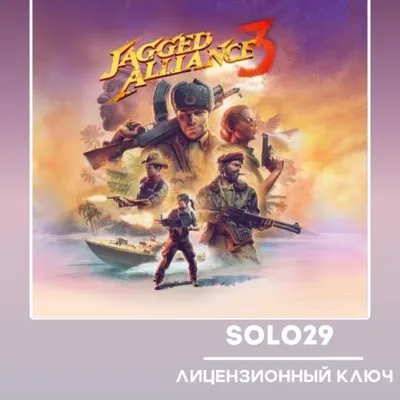 Jagged Alliance 3 Steam Ключ РФ+СНГ - irongamers.ru